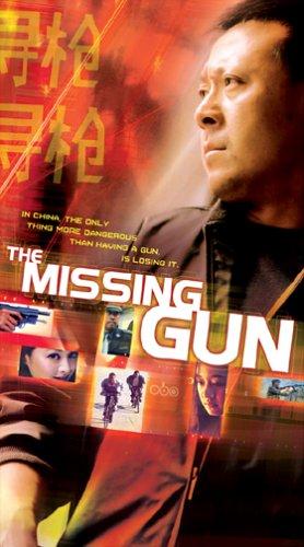 The Missing Gun